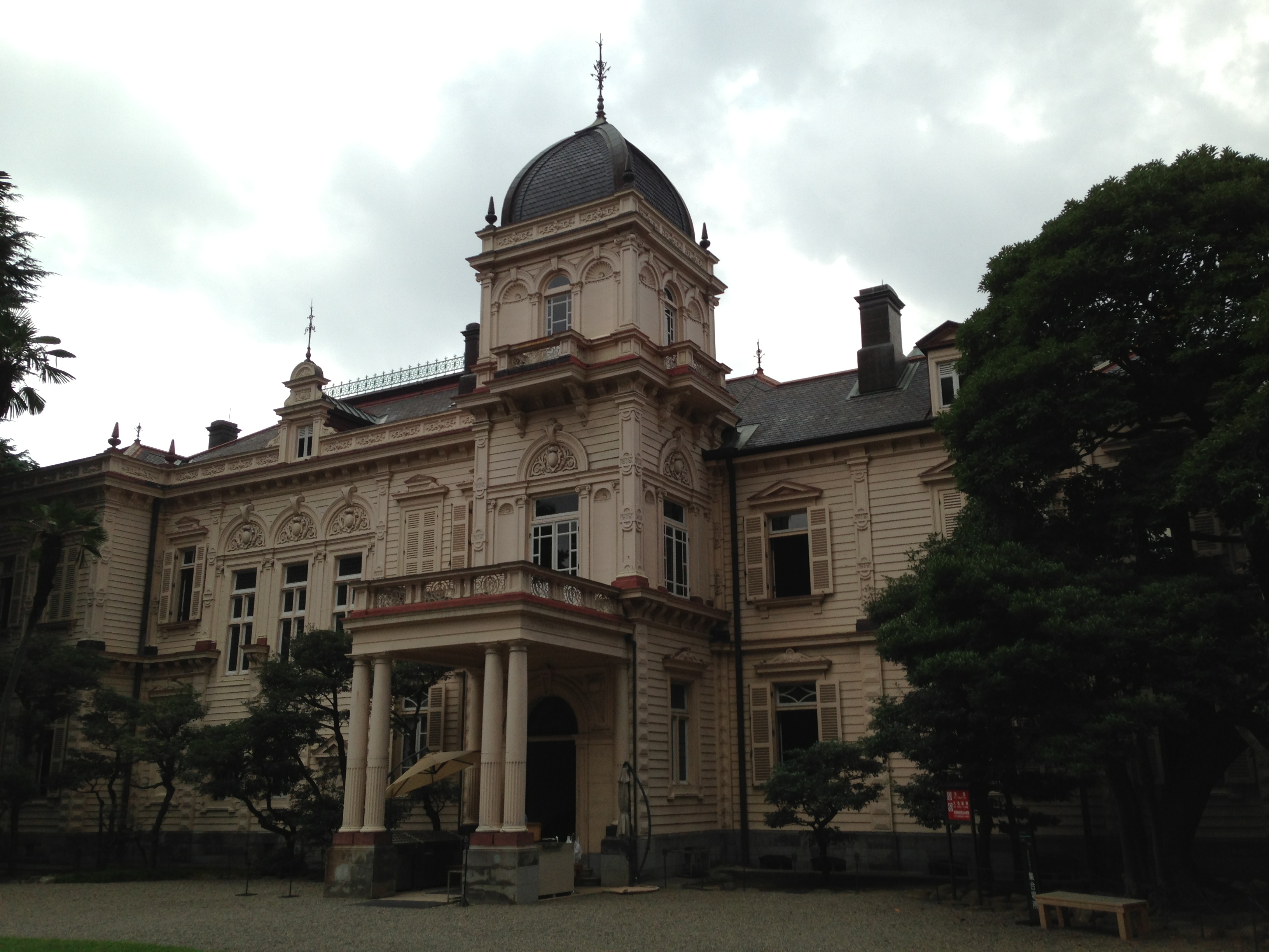 Former Iwasaki Family's Residence (Western-style House) - Tokyo