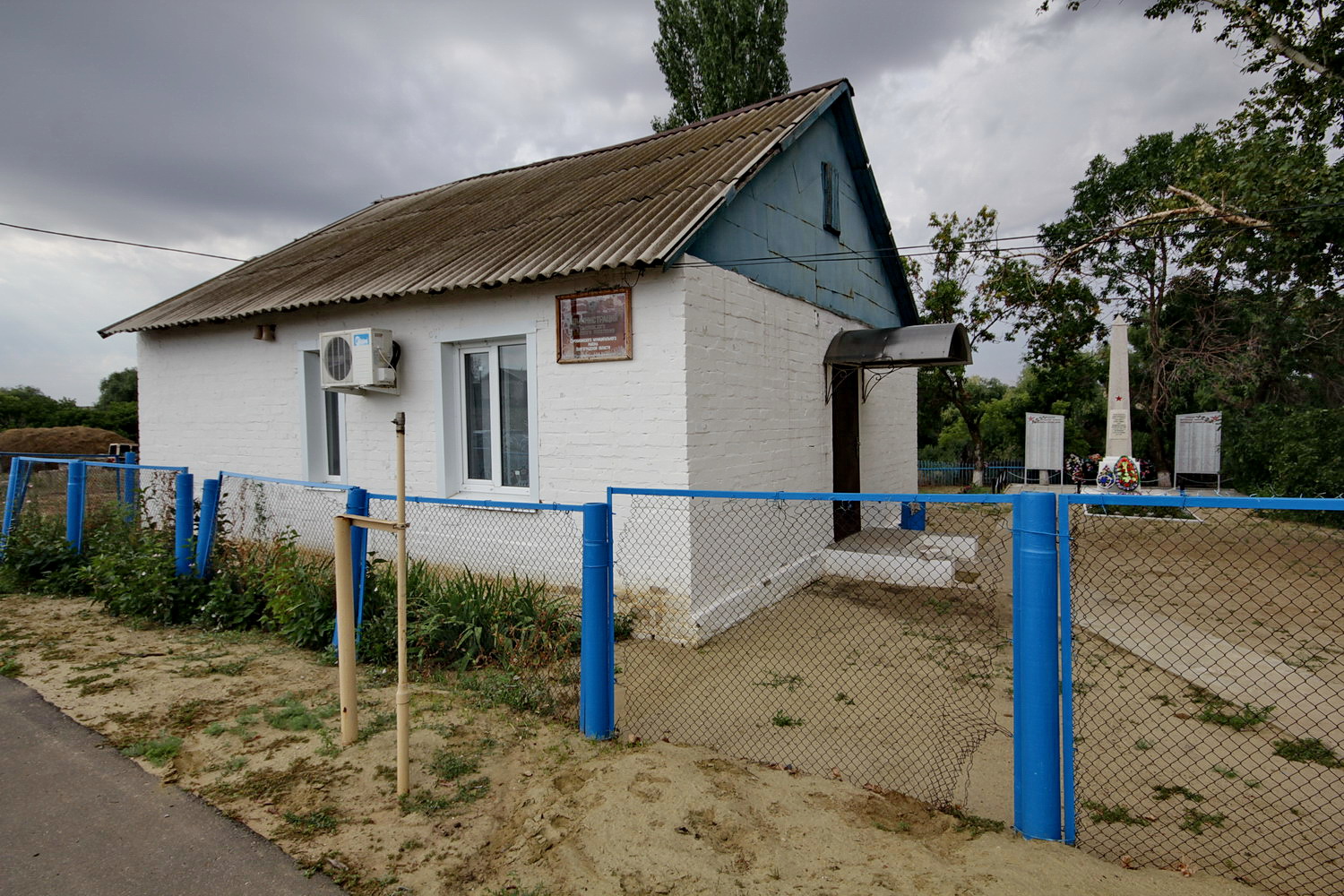 Красивые места в хуторе сысоевском. Погода в хуторе сысоевский суровикинский. Погода в хуторе сысоевский суровикинский. Сысоевский волгоградская область. Погода в хуторе сысоевский суровикинский.