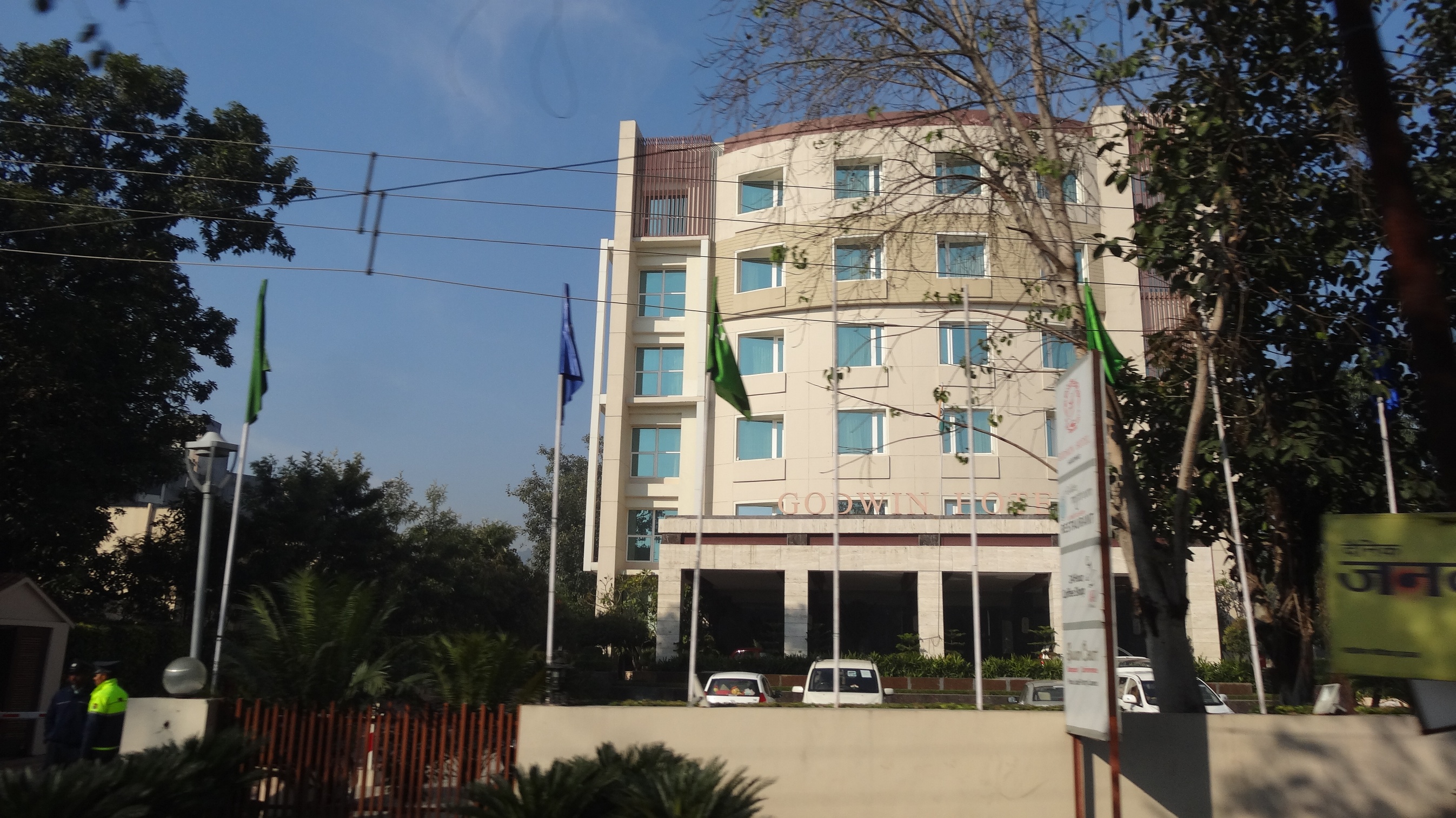 GODWIN HOTEL - Haridwar