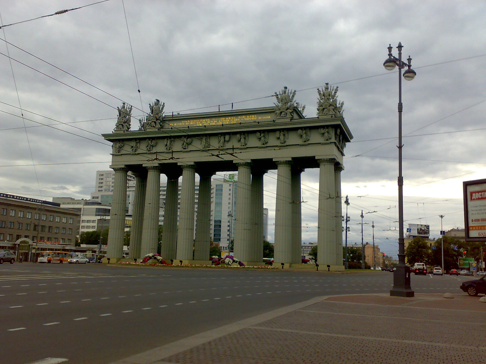 площадь московские ворота