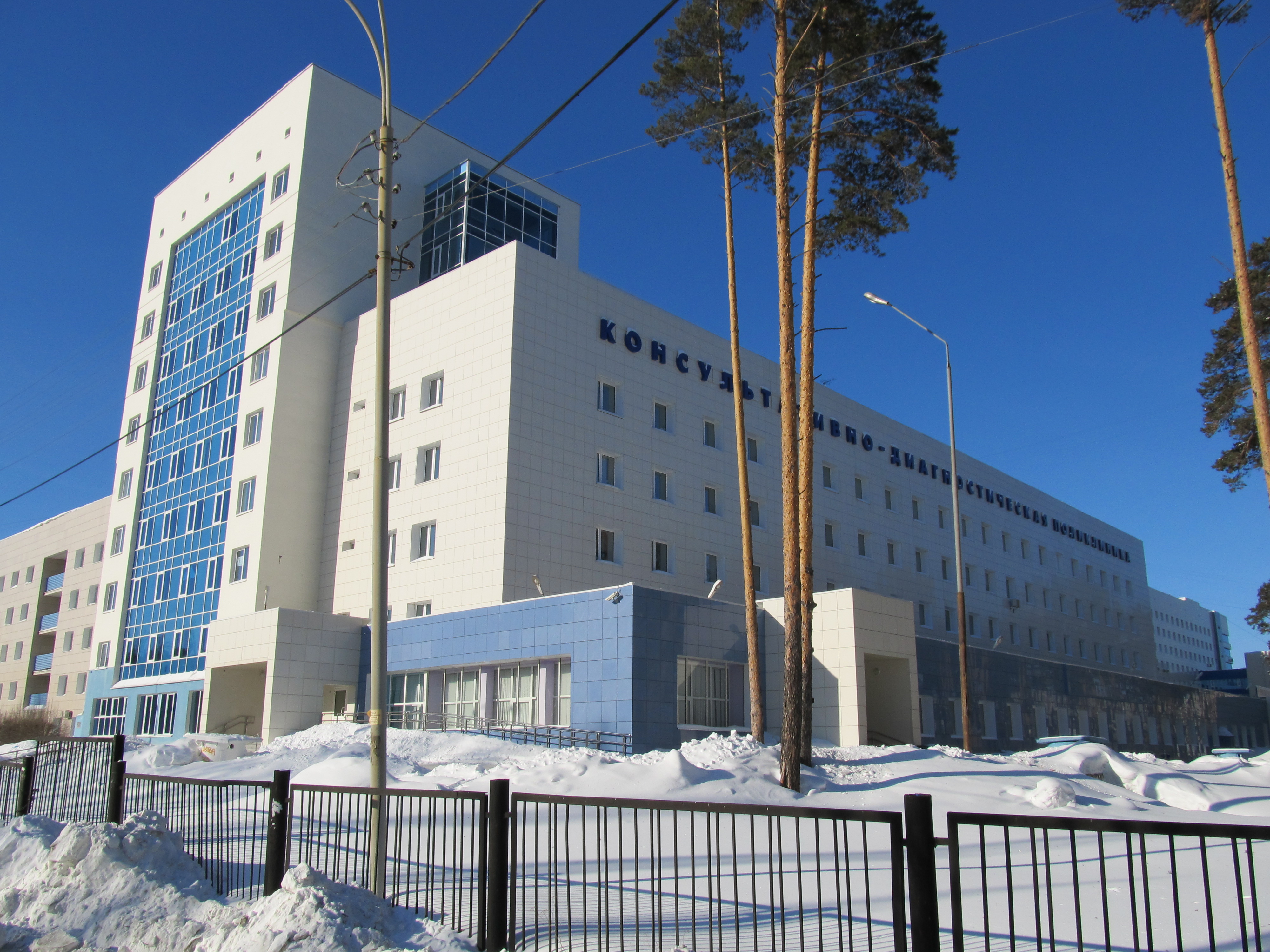 Фото больниц свердловской области