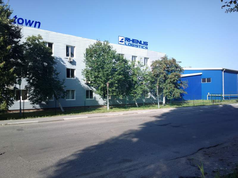 Rhenus Logistics - Obukhiv