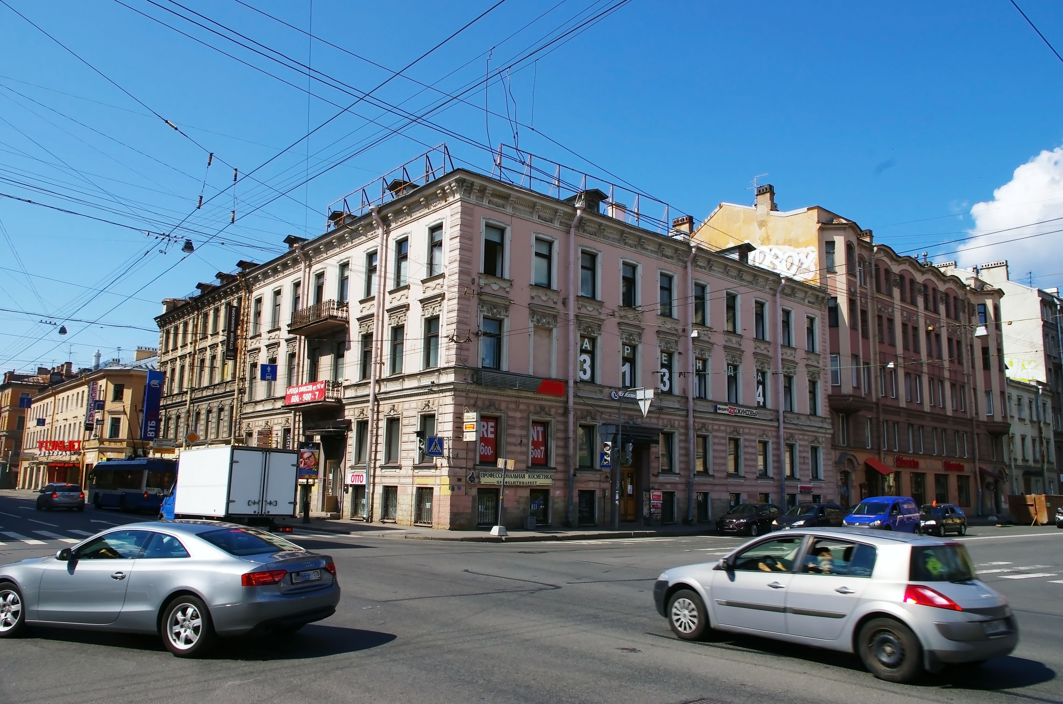 Большой пр 2. Большой проспект Петроградской стороны 32. Санкт-Петербург, Ропшинская ул.. Улица Ропшинская в Санкт-Петербурге 1/32. Большой пр ПС 32.