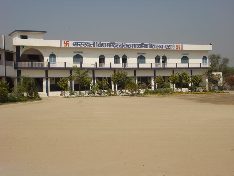Saraswati Vidya Mandir Senior Secondary School