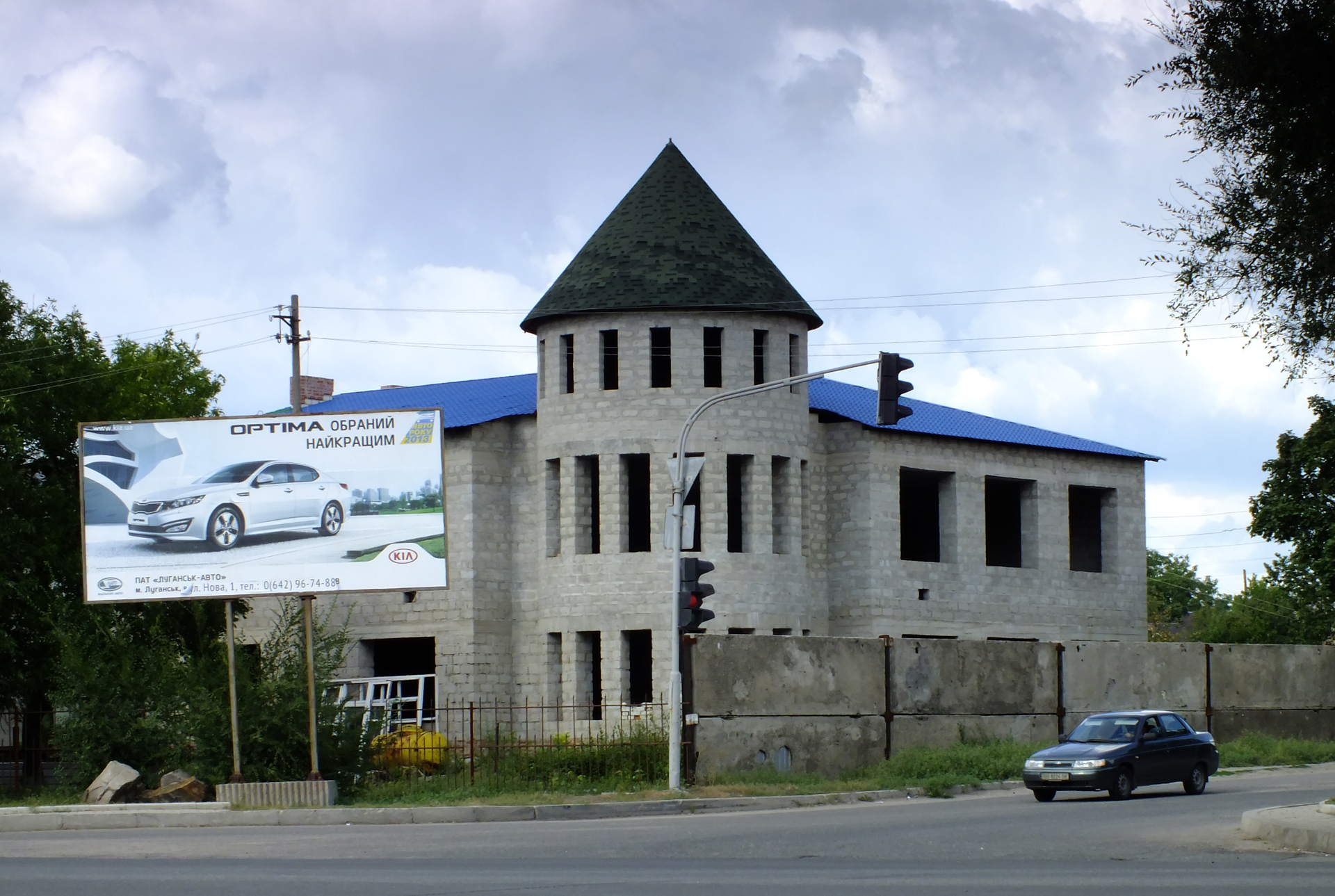 гостиница октябрь в луганске