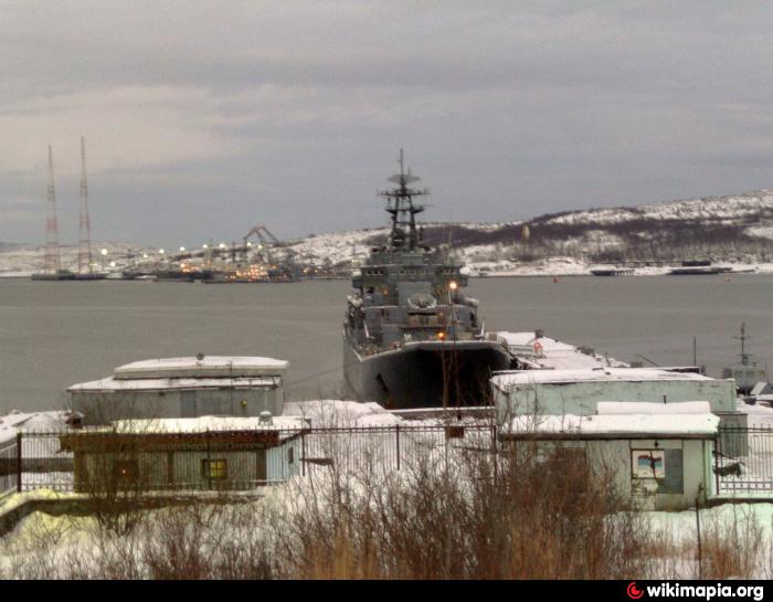 Североморск войсковые части