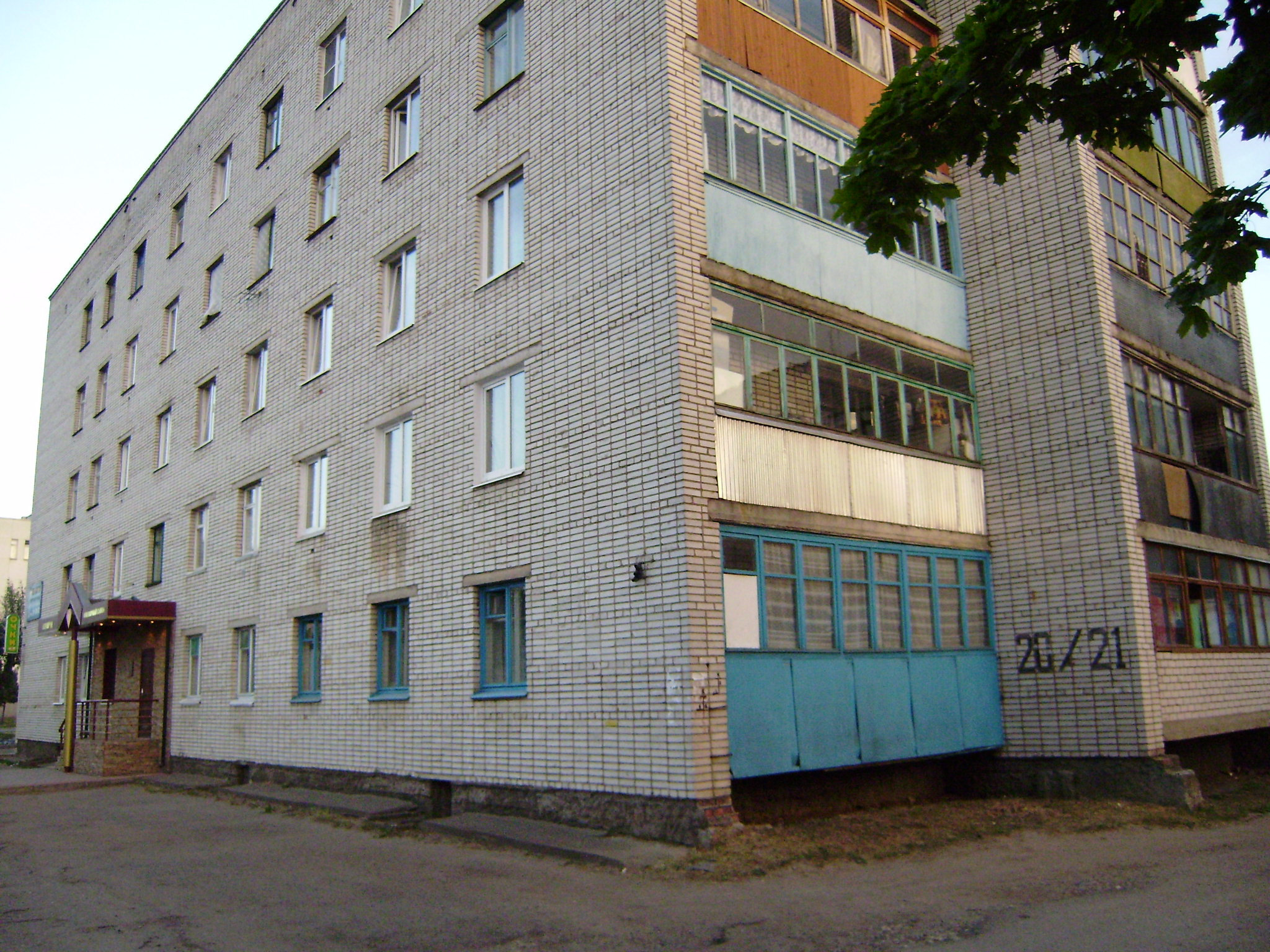 Валдай новгородская область квартиры