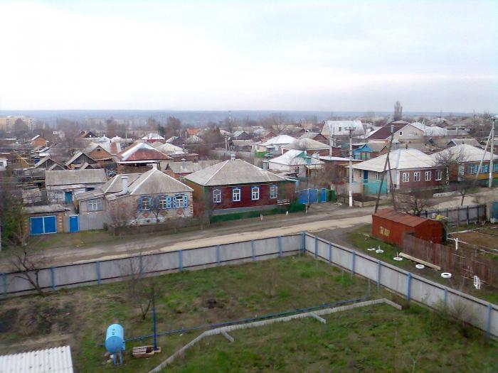 Каменск ростовская область погода. Город Каменск Шахтерск. Город Каменск-Шахтинский посёлок шахтёрский. Город Каменск Бурятия. Шахтерские поселки Ростовская обл.