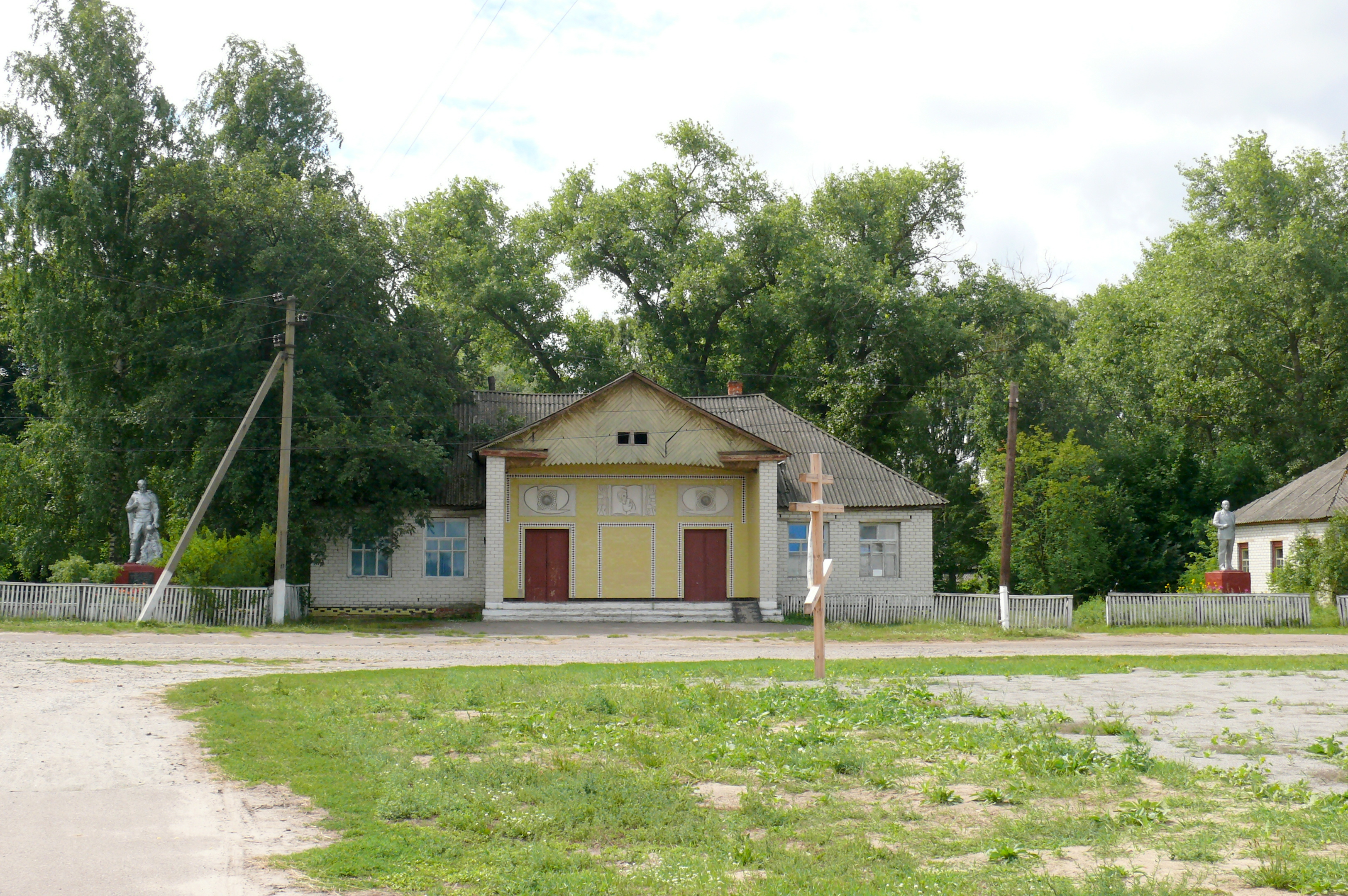 Погода черниговская обл