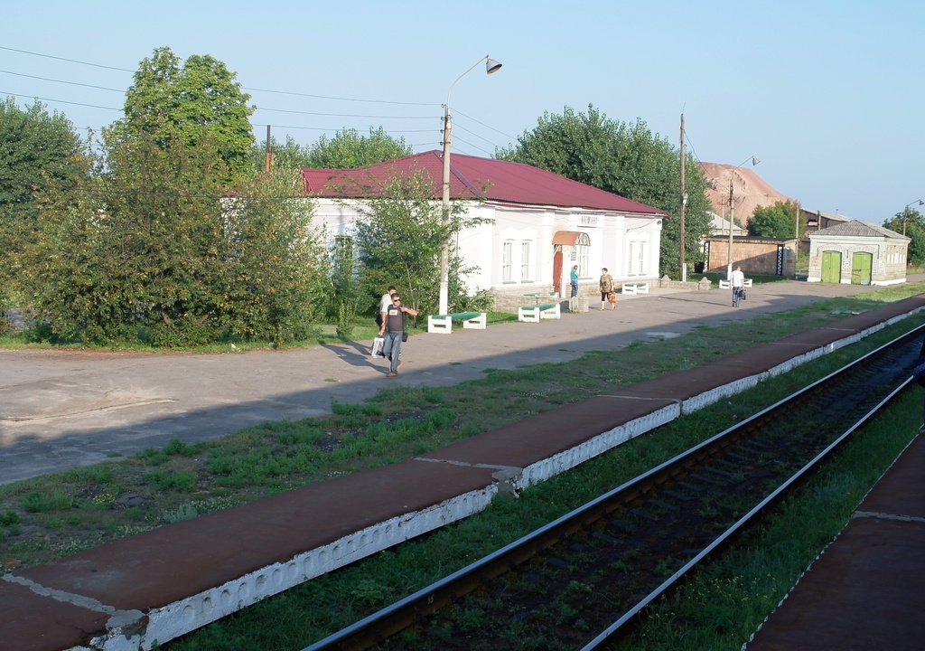 Кременная. Станция Кременная. Город Кременная Украина. Станция Кременная Луганская область. Кременная ЖД.