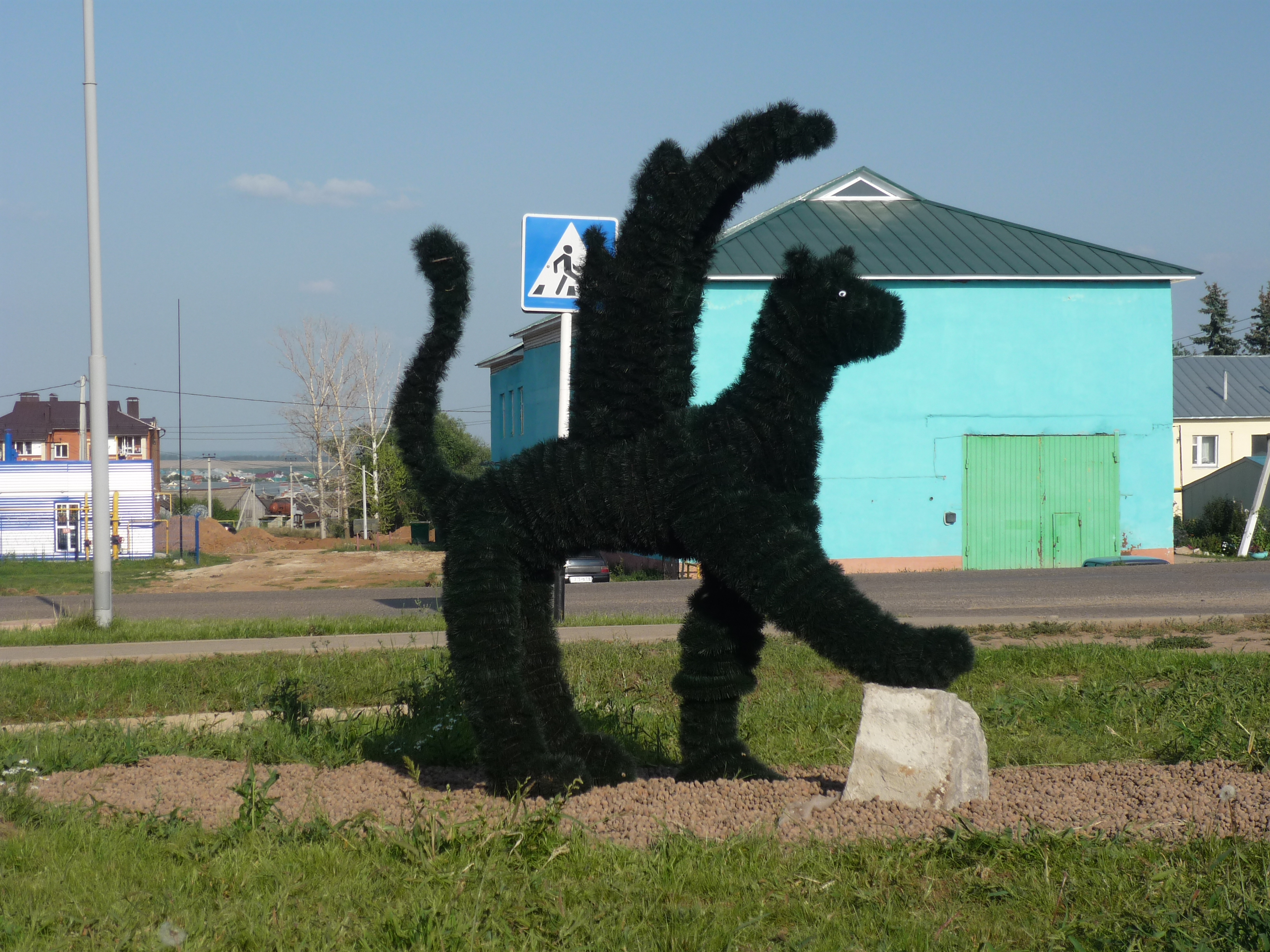 достопримечательности города арск