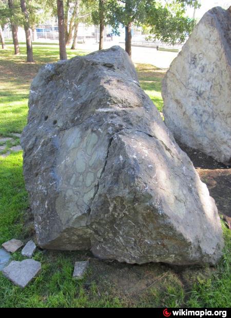 Stone екатеринбург