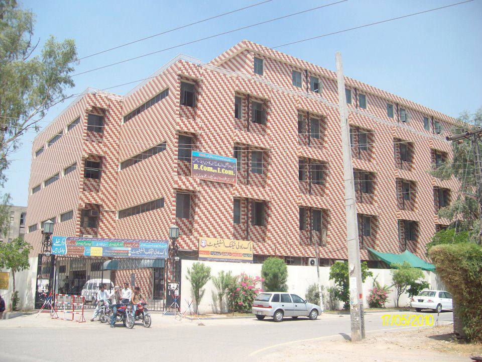 Pak Polytechnic Institute, Lahore - Lahore