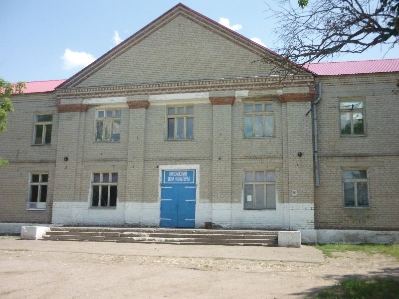 Погода села красавка. Село красавка Самойловский район Саратовская область. Красавская школа Самойловского района. Дворец культуры село красавка Самойловский район. Самойловский район село красавка школа.