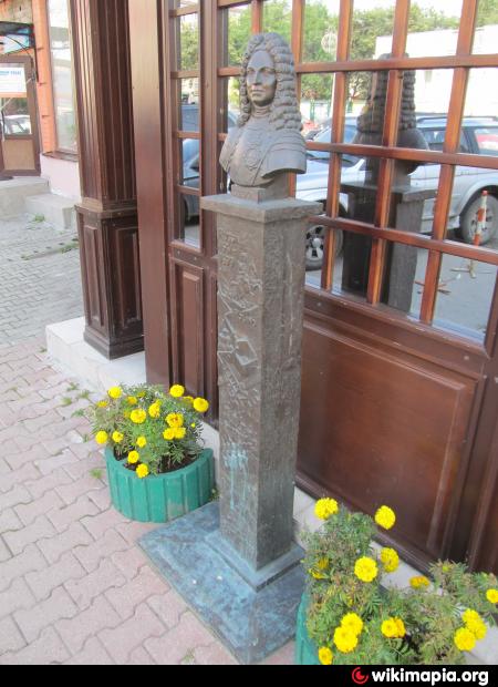 (Екатеринбург)