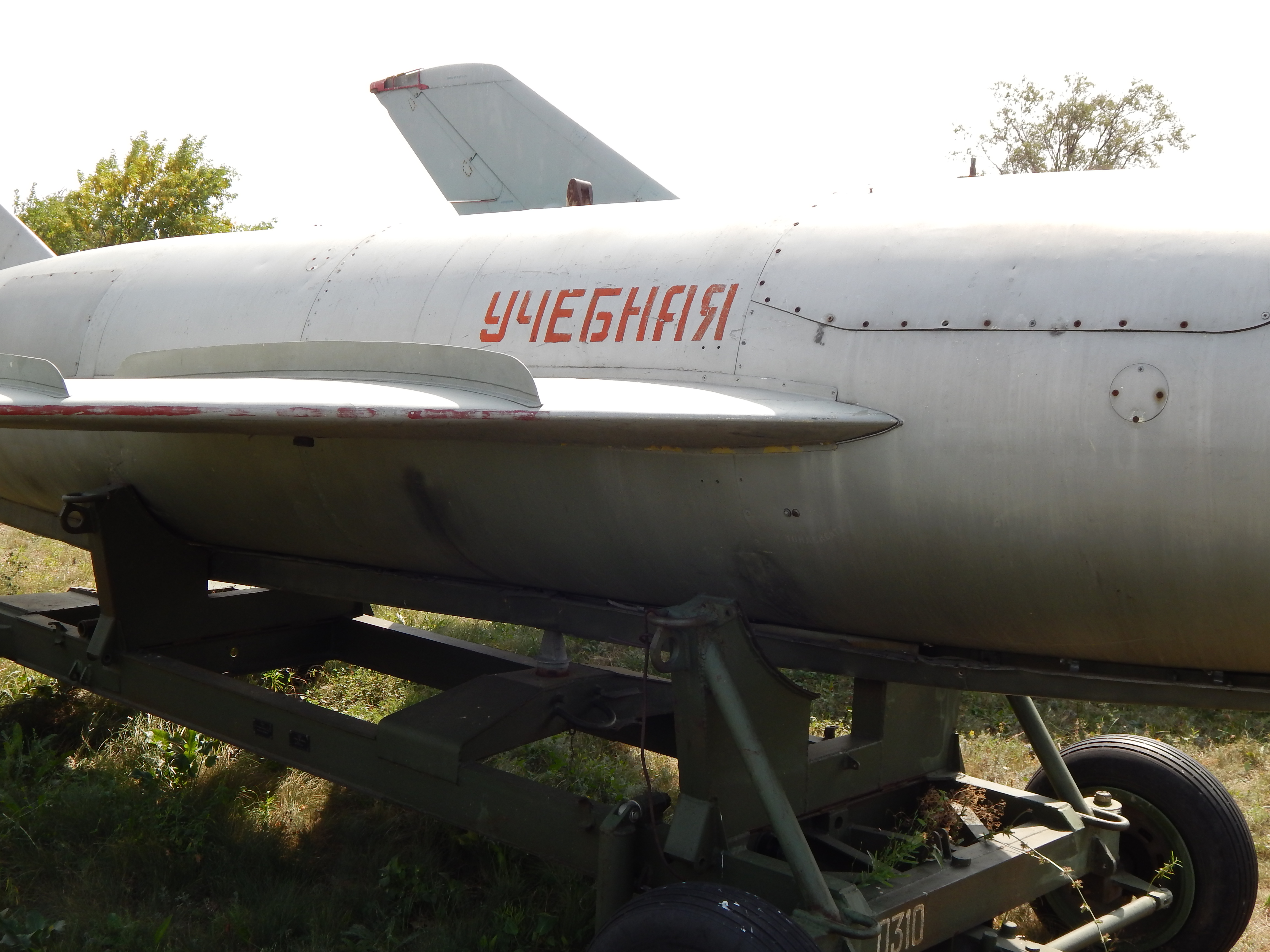 Кср. КСР-11 Крылатая ракета. Крылатая ракета воздушного базирования ту 16.