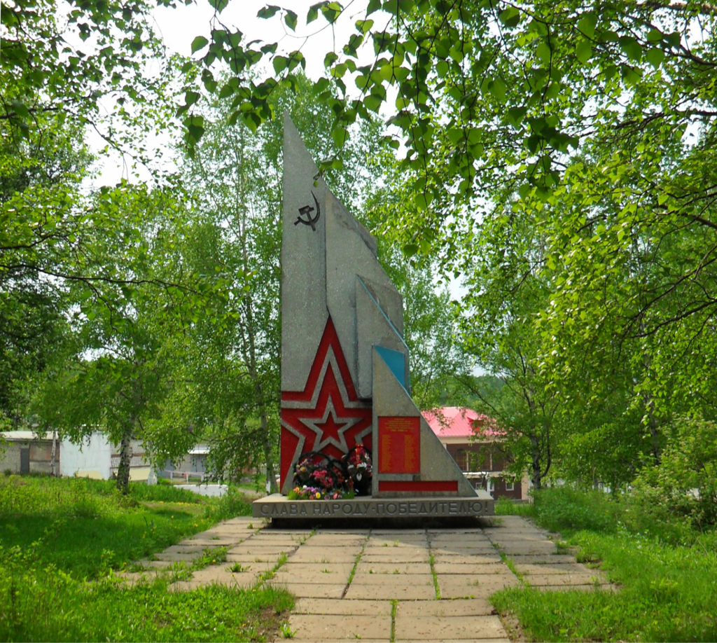 Советская гавань хабаровский край. Советская гавань памятники. Советская гавань Хабаровский край достопримечательности.