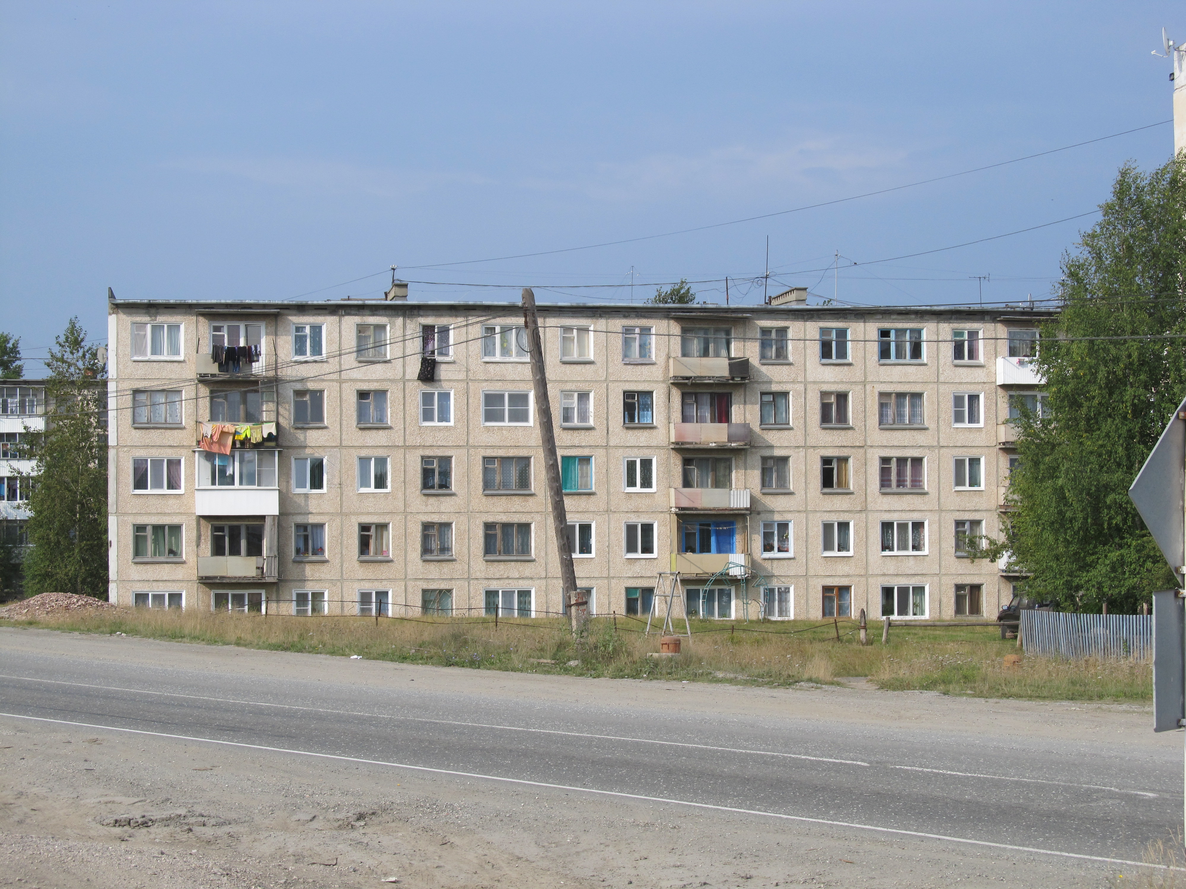 Купить Дом В Мкр Черемухово Г Курган