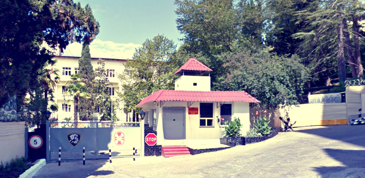 Гастелло 19 адлер. Грузовой технический центр сочи. Гастелло 29/1 адлер. Энергетиков 42 адлер. Энергетиков 42 адлер.