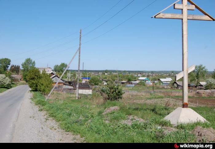 Село калиновка пермского края