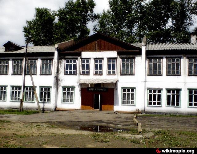 П усть уда. П усть уда. Богоявленская церковь в усть-уде. Презентация усть уды. П усть уда.