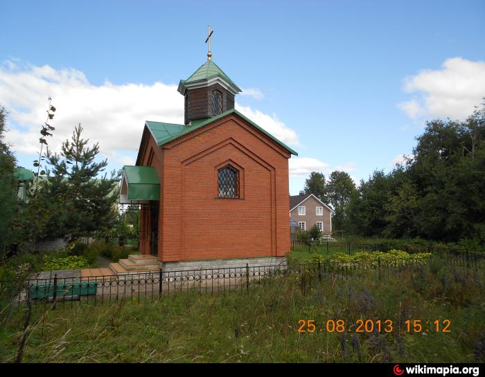 Купить Дом В Новой Гоголевке Пскове