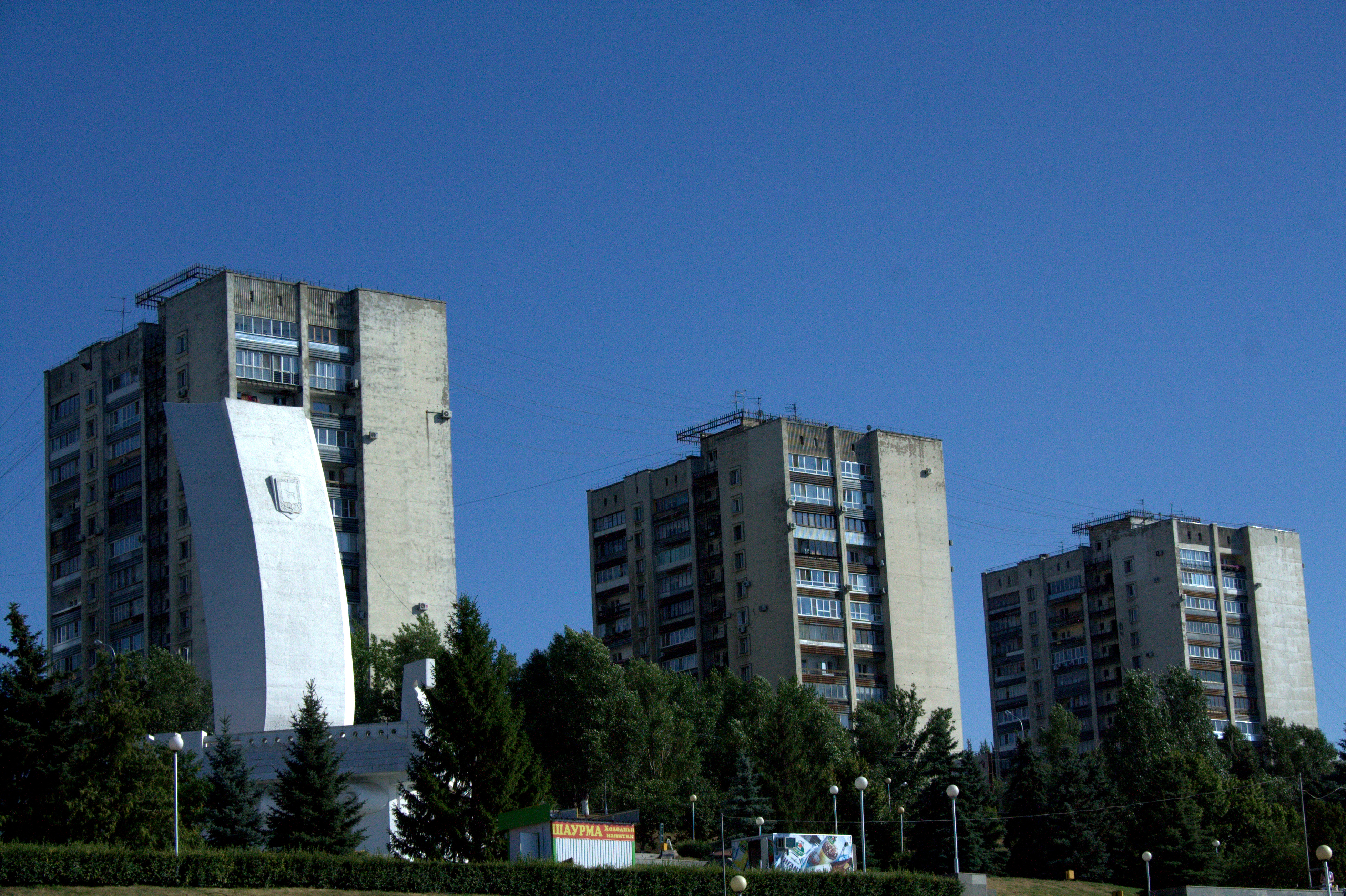 Самара б. Самара, ул. Осипенко, 2в. Осипенко 2б Самара. Осипенко 2. Ул. Осипенко, 2.