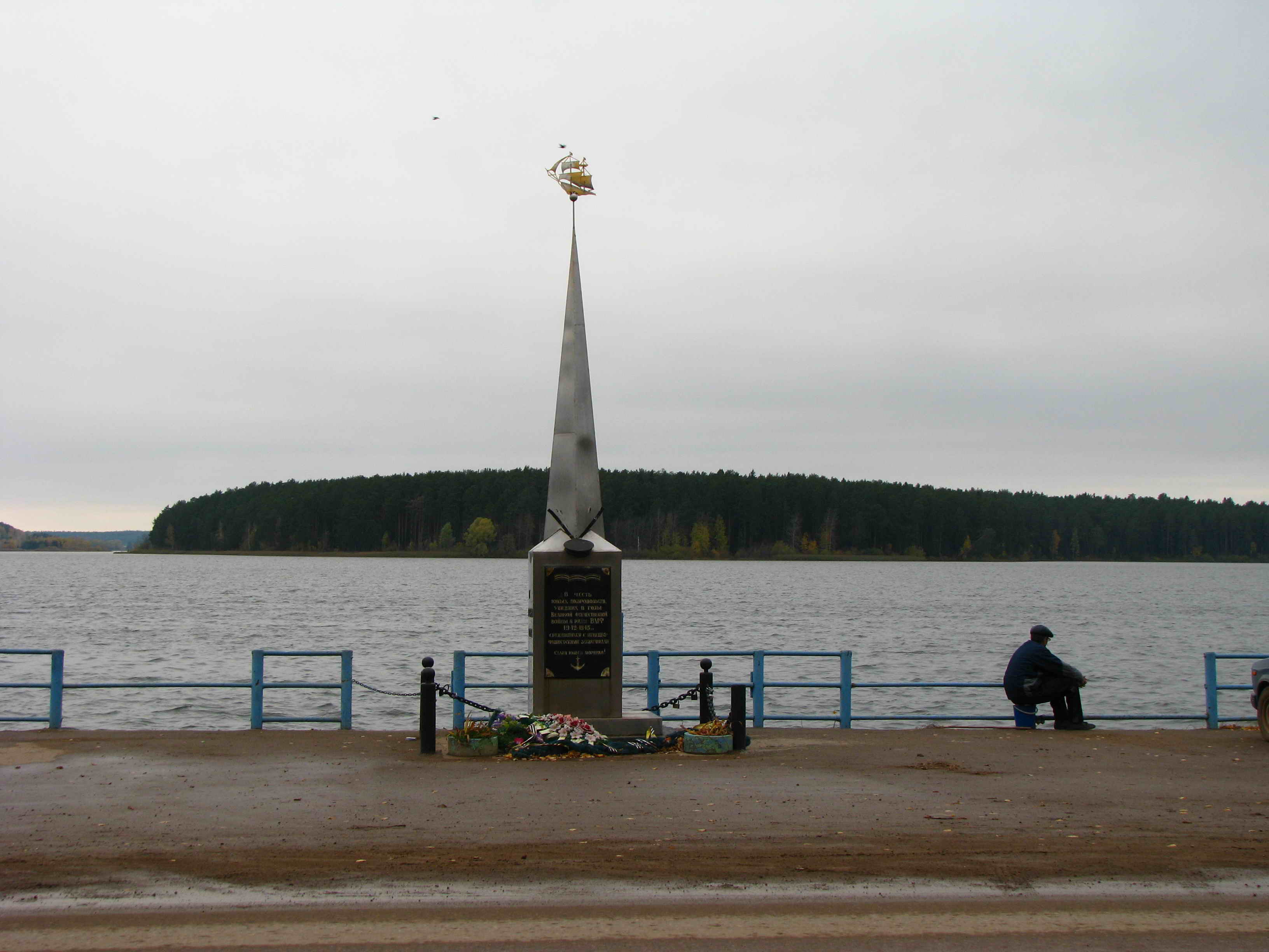 Достопримечательности очера фото