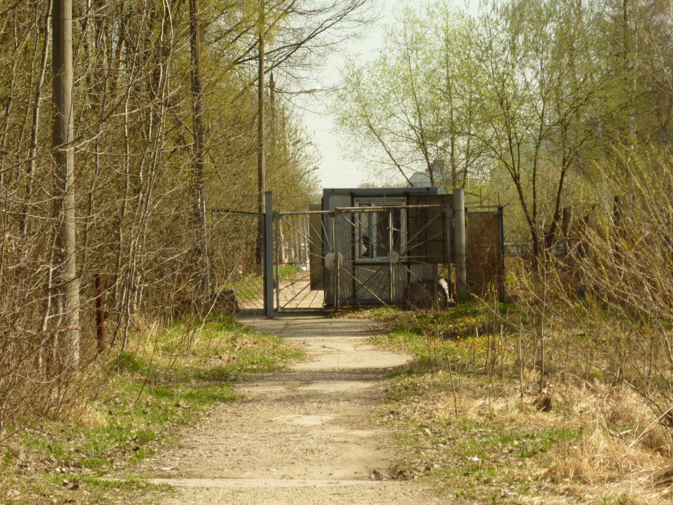 Старый кпп. Чехов-2 военный городок ВЧ 52583. Чехов-3 Ваулово бункер. Г.Чехов-2, Войсковая часть 52583. Чехов-2 бункер.