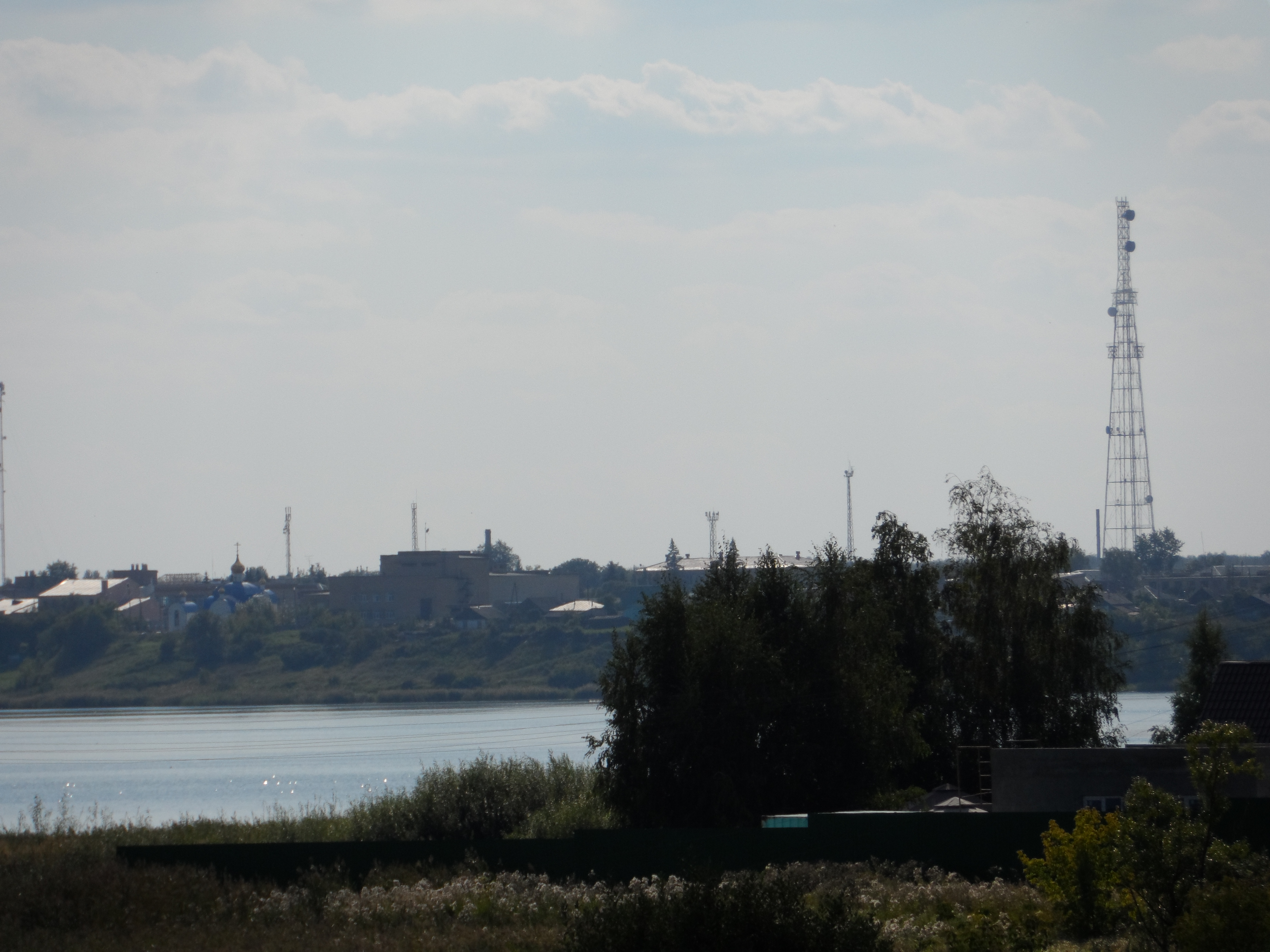 Yetkul