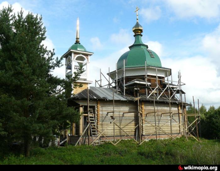 Купить Дом В Ермаково Вологодский Район