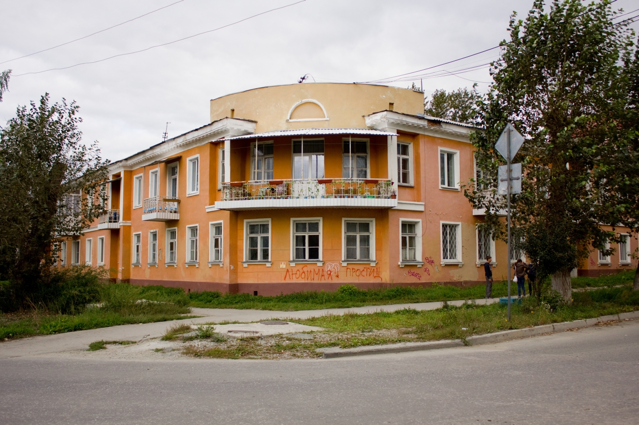 Фото в среднеуральске