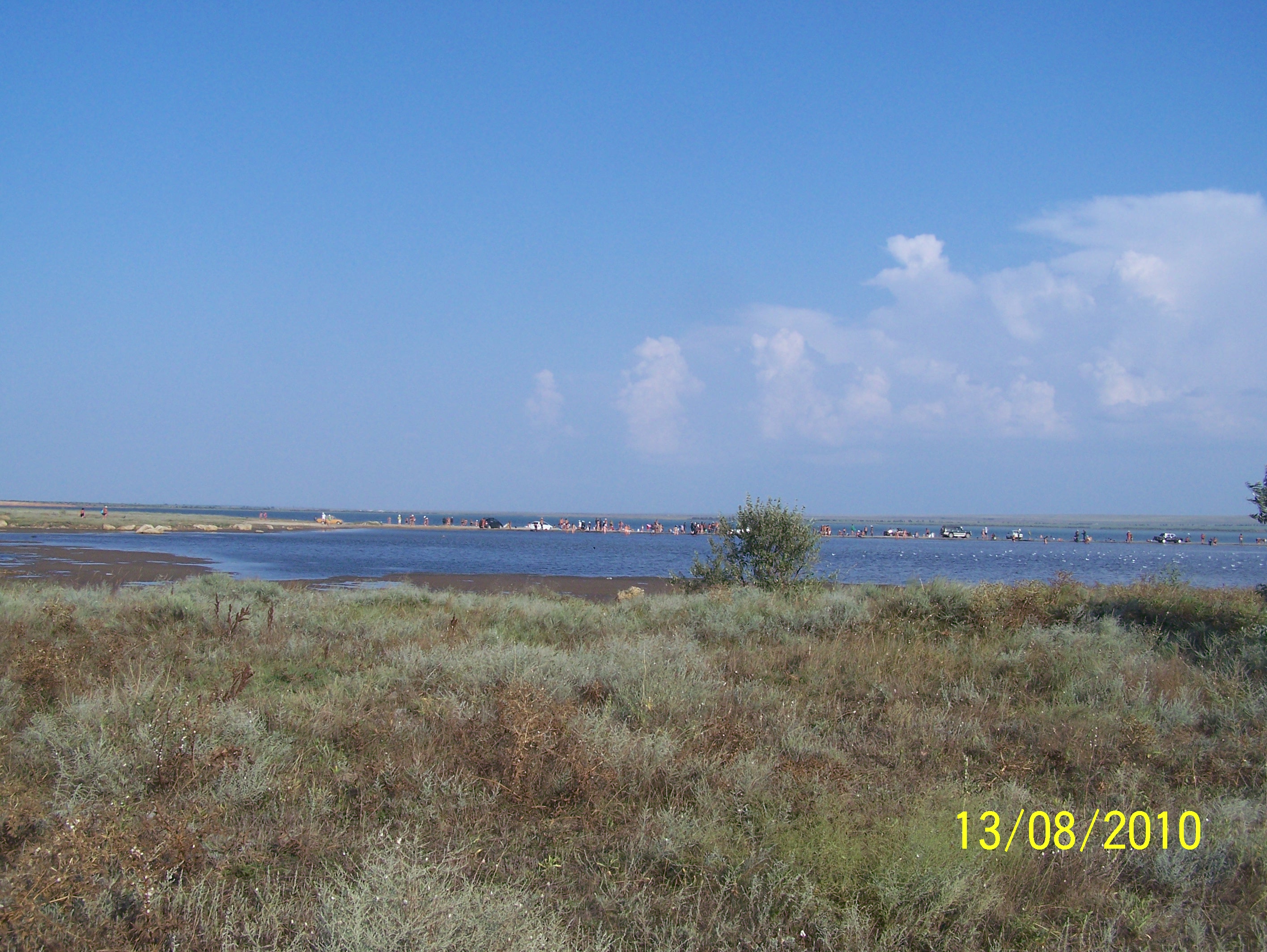 Грязи - Межводное