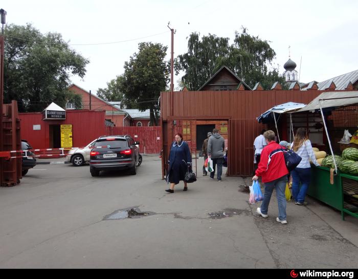 Рынок в москве южные ворота