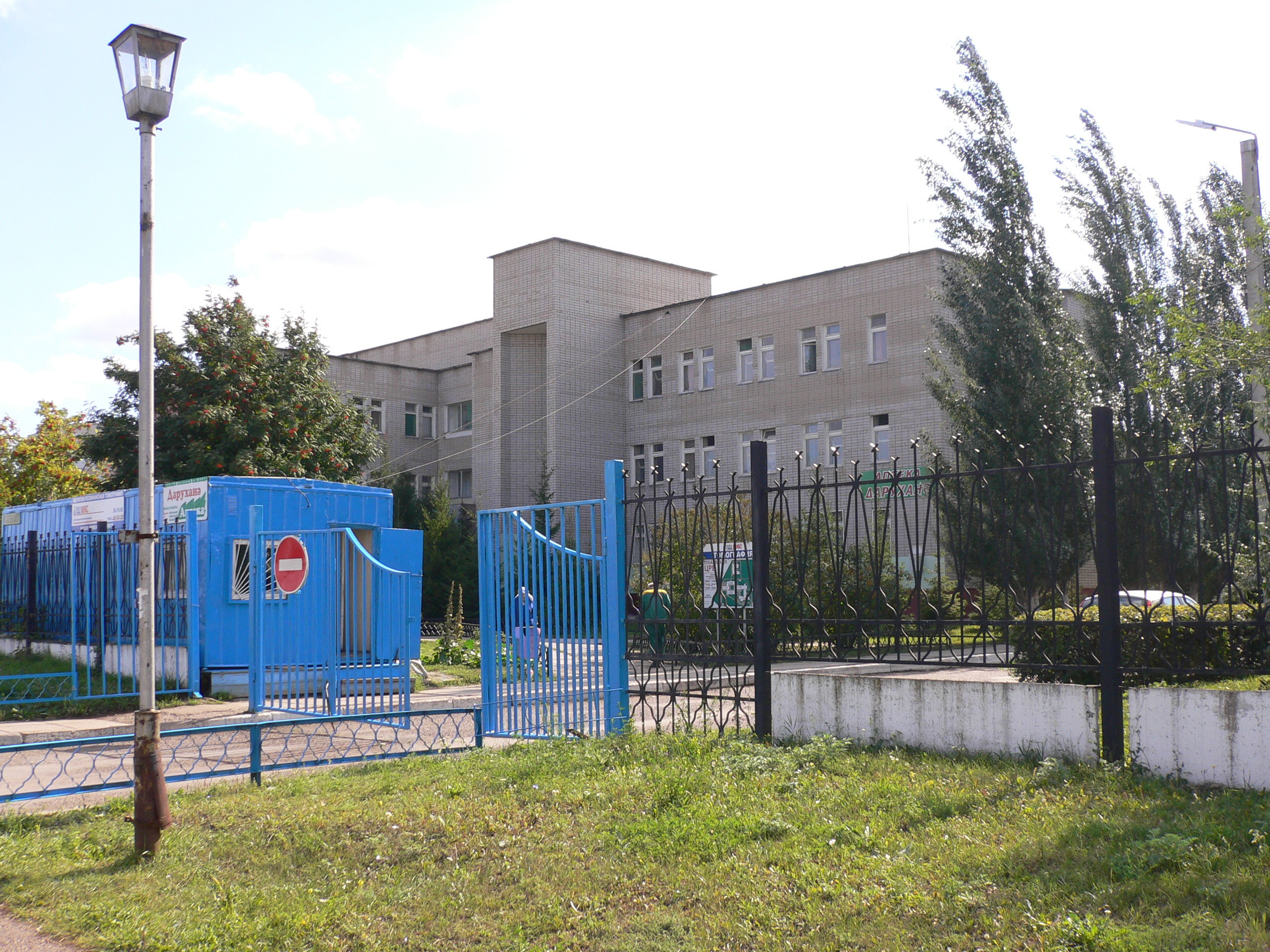 администрация тукаевского района набережные челны. гауз тукаевская црб набережные челны. набережная габдуллы тукая. тукаевская набережная. црб набережные челны.