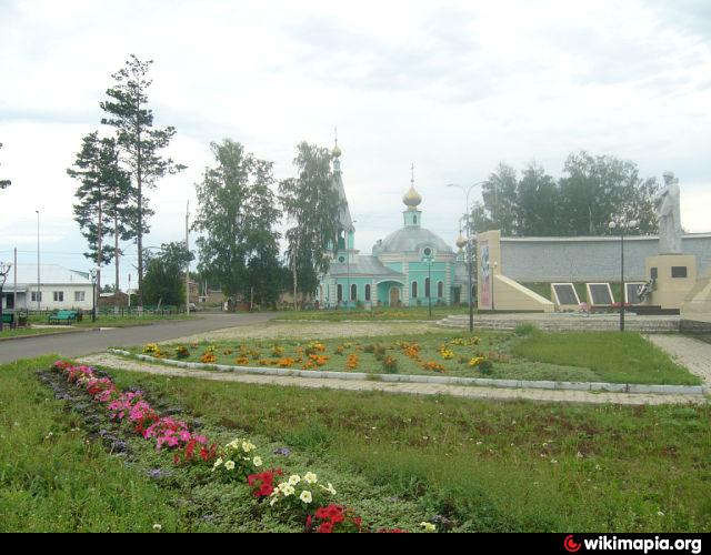 Погода крапивино кемеровская