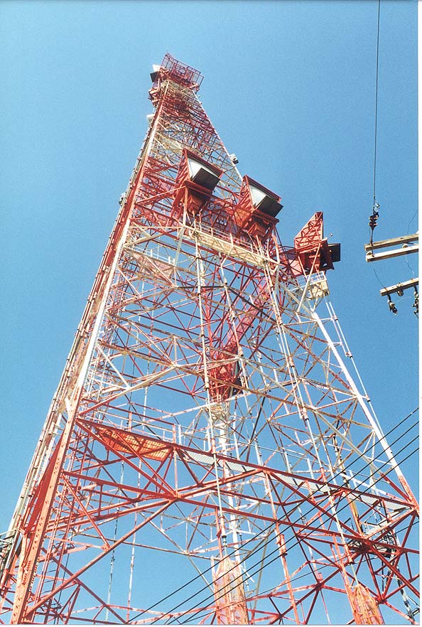 AT&T Long Lines Lewistown Communications Complex