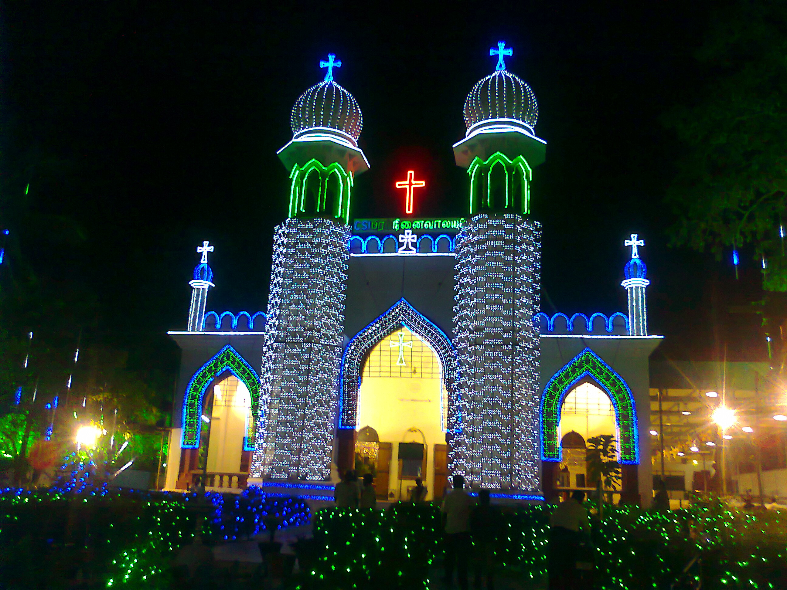 CSI Brough Church - Erode