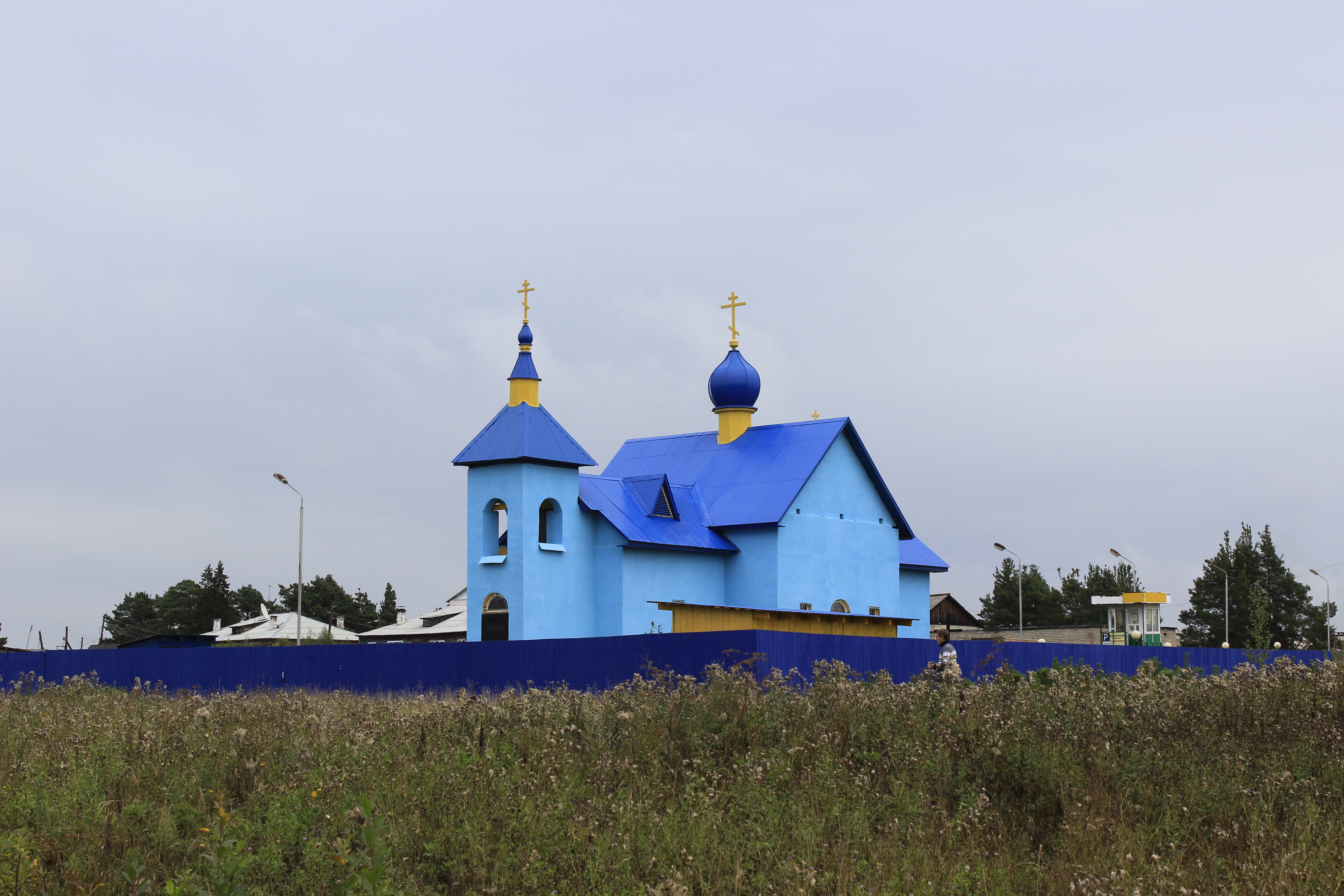 верхняя синячиха достопримечательности