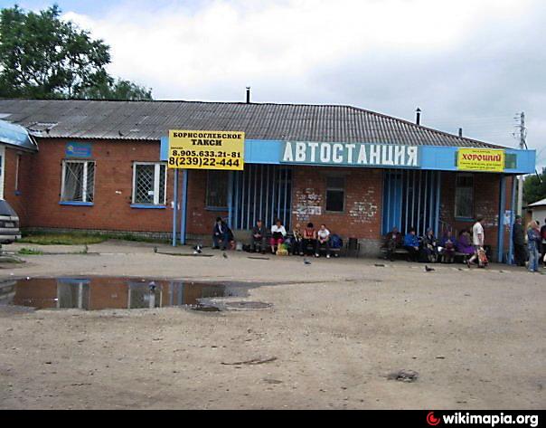 Автовокзал великих луках