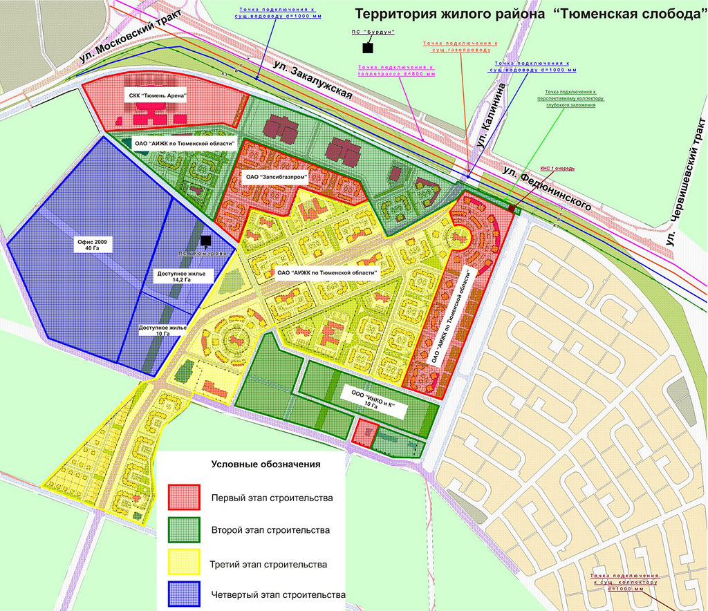 План тюменской слободы