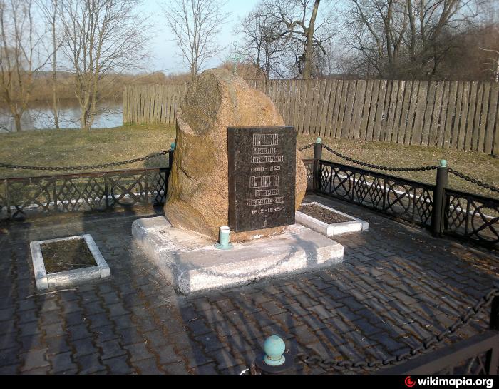 Купить Дом В Паричах Гомельской Области