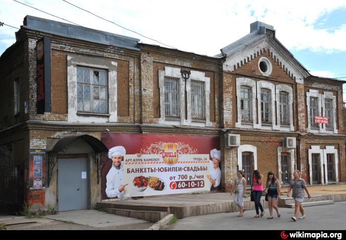 Череповец ул труда. Петров ям Череповец труда 26. Труда 26 Череповец. Петров ям Череповец культурный центр. Улица труда 26 Череповец.