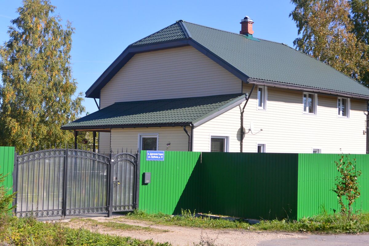 Ул дружная горка. Дружная горка ленинградская область гатчинский район. Дружная горка гатчинский р-н ул. Дружная горка ленинградская область гатчинский район завод. Библиотека на дружной горке.