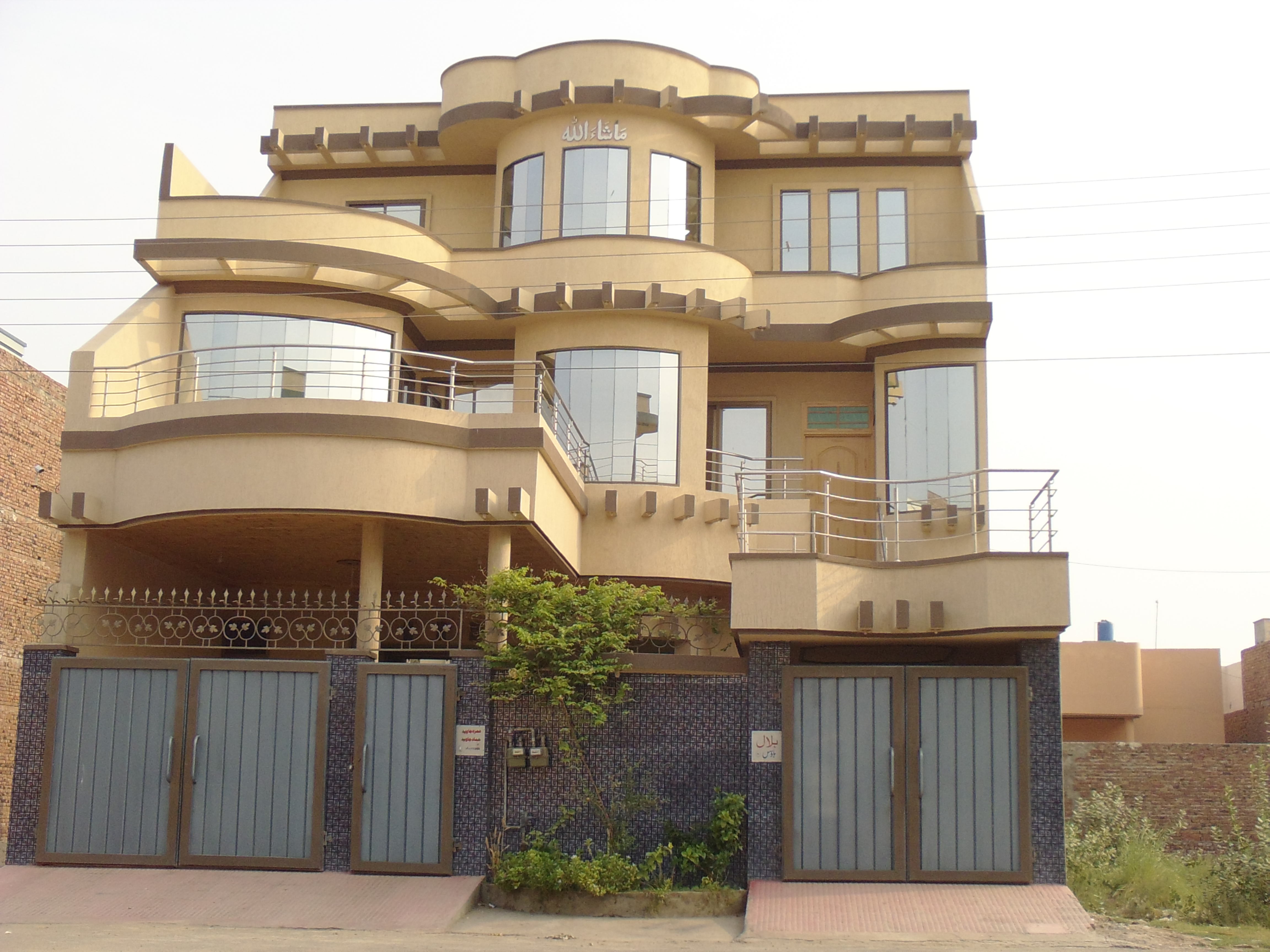 javed akhtar house - Rahim Yar Khan