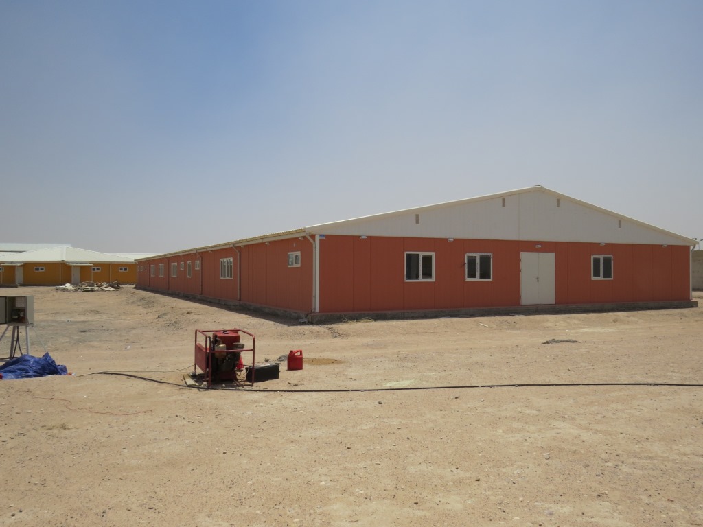 Rumaila Energy Park - North Rumaila