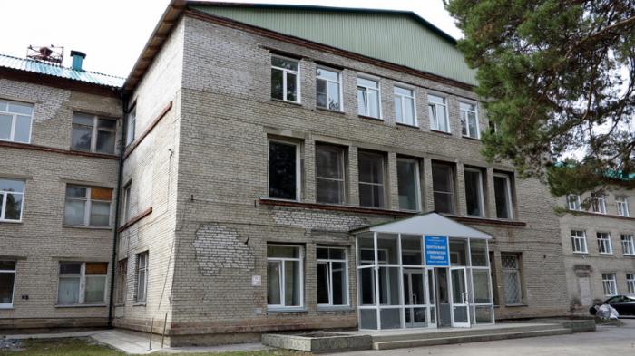 Central Clinical Hospital of SB RAS - Novosibirsk