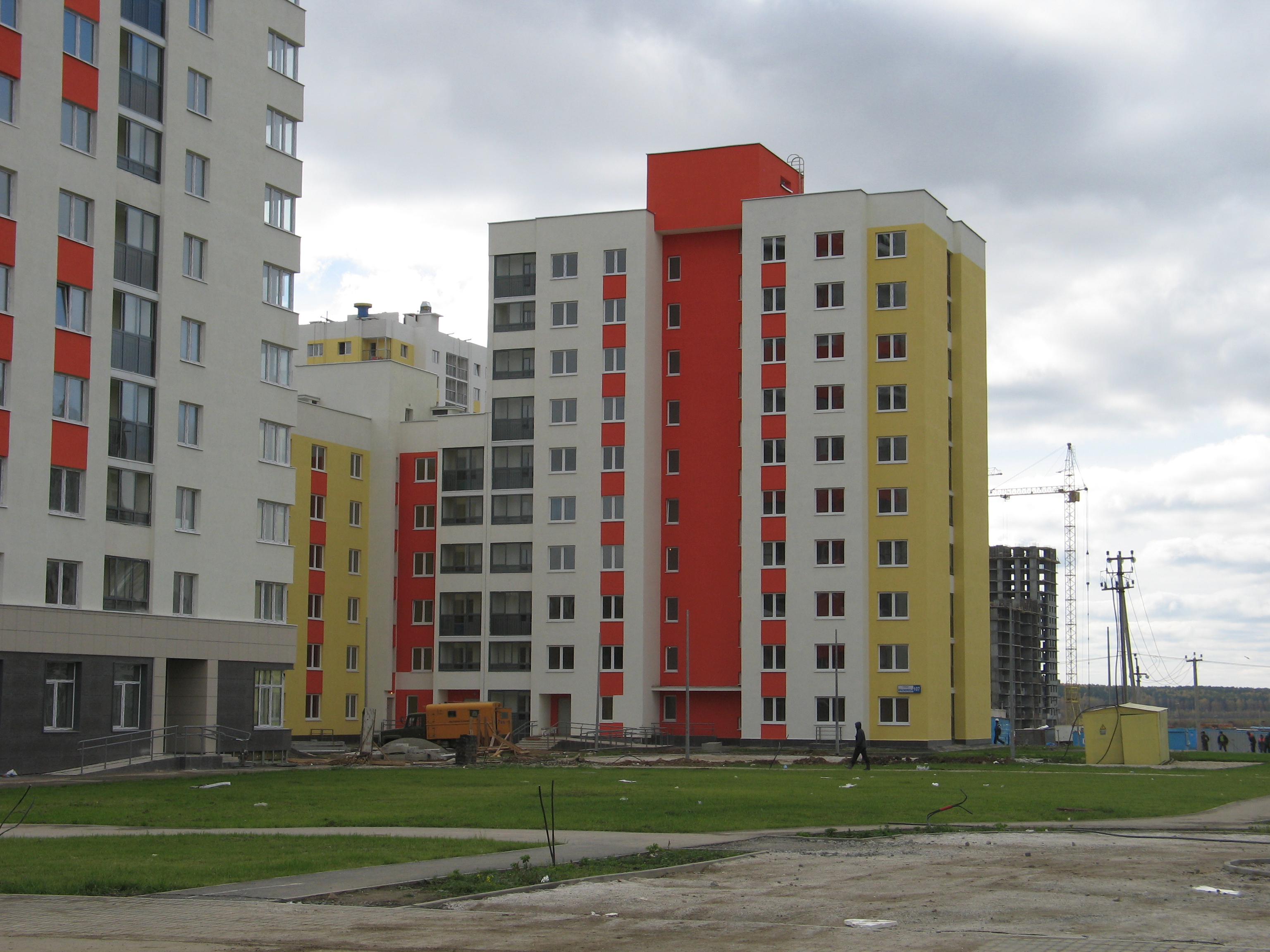 Купить Дом В Краснолесье Екатеринбург