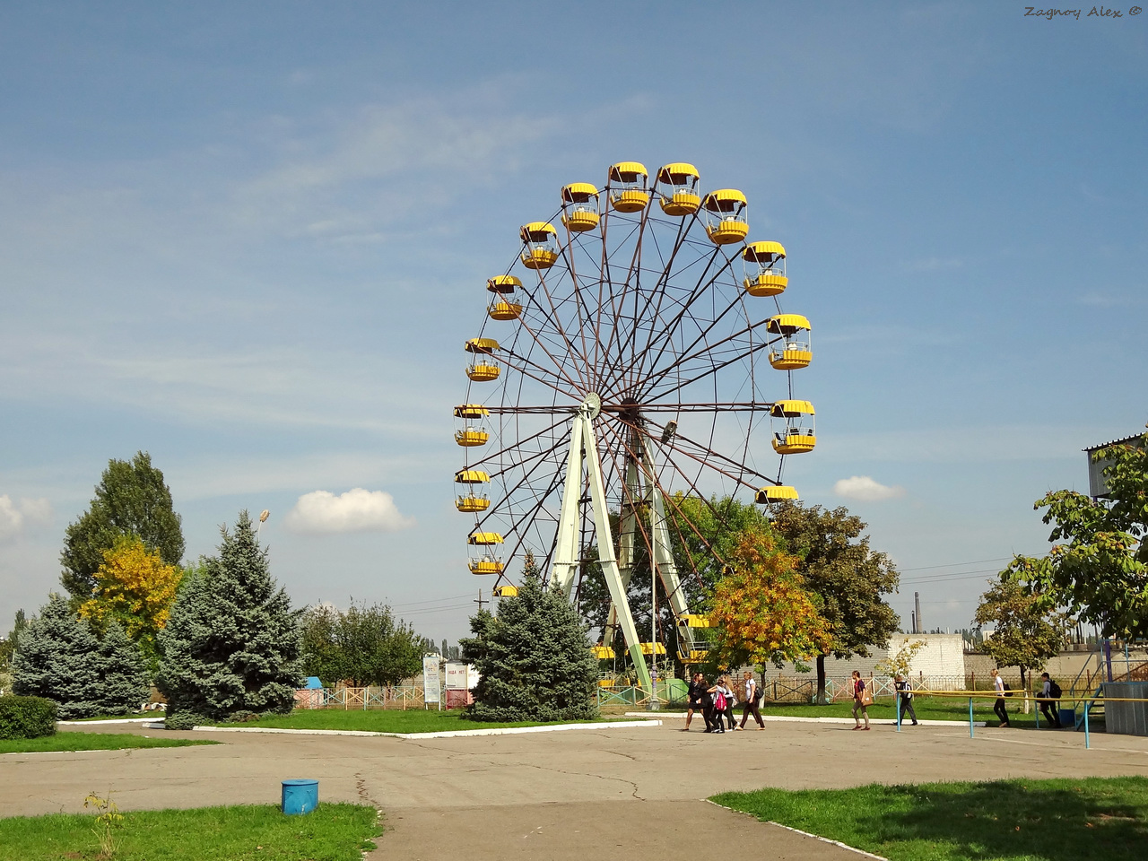 Макеевка северная. Северный парк Макеевка. Терновка Украина Днепропетровская область. Терновка Днепропетровская. Колесо обозрения Макеевка.