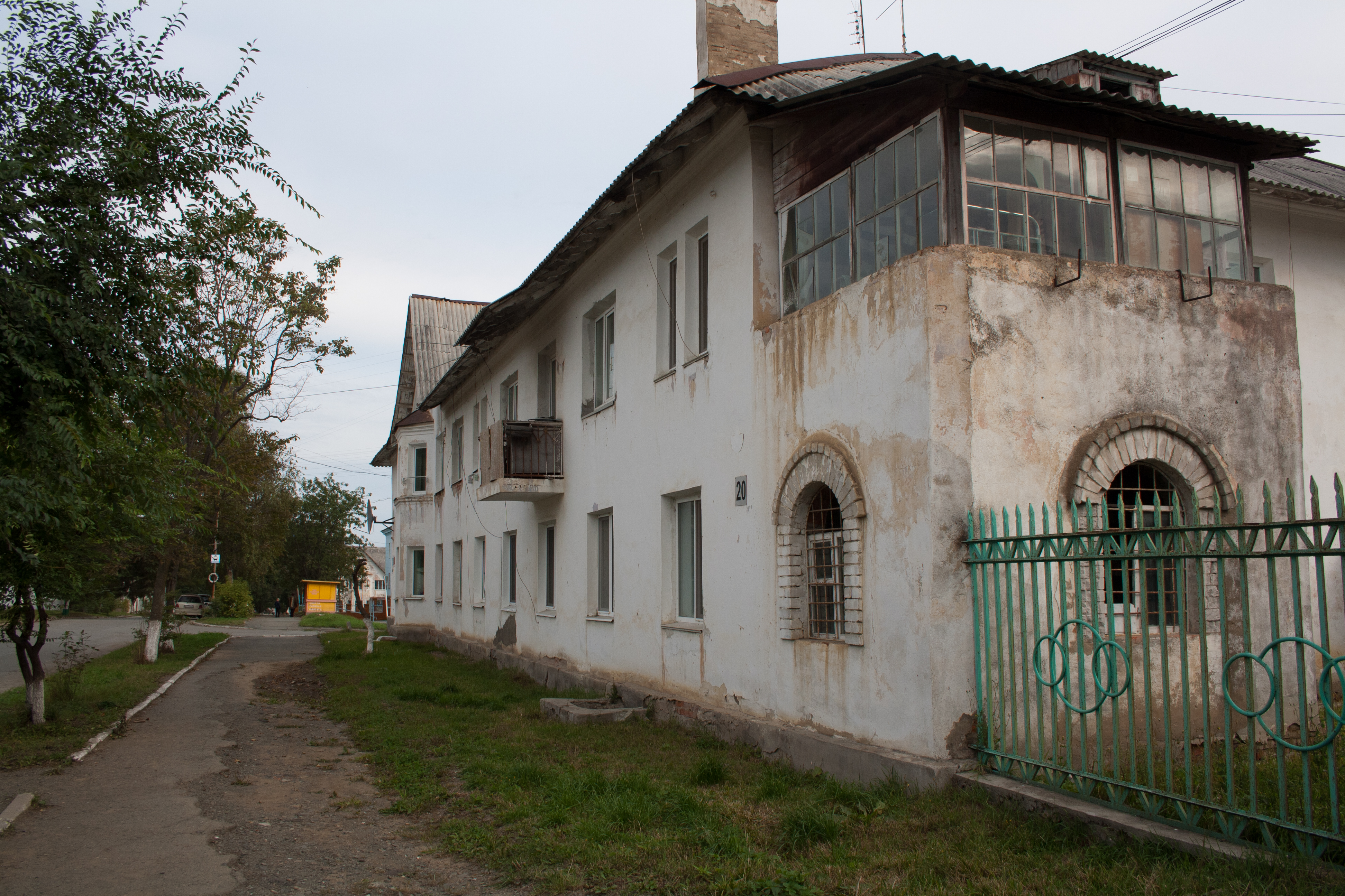 Ул камень. Ленина 20 большой камень. Большой камень город Ленина 2 г. Г. большой камень, ул. Ленина, 20. Площадь Кушлина большой камень.